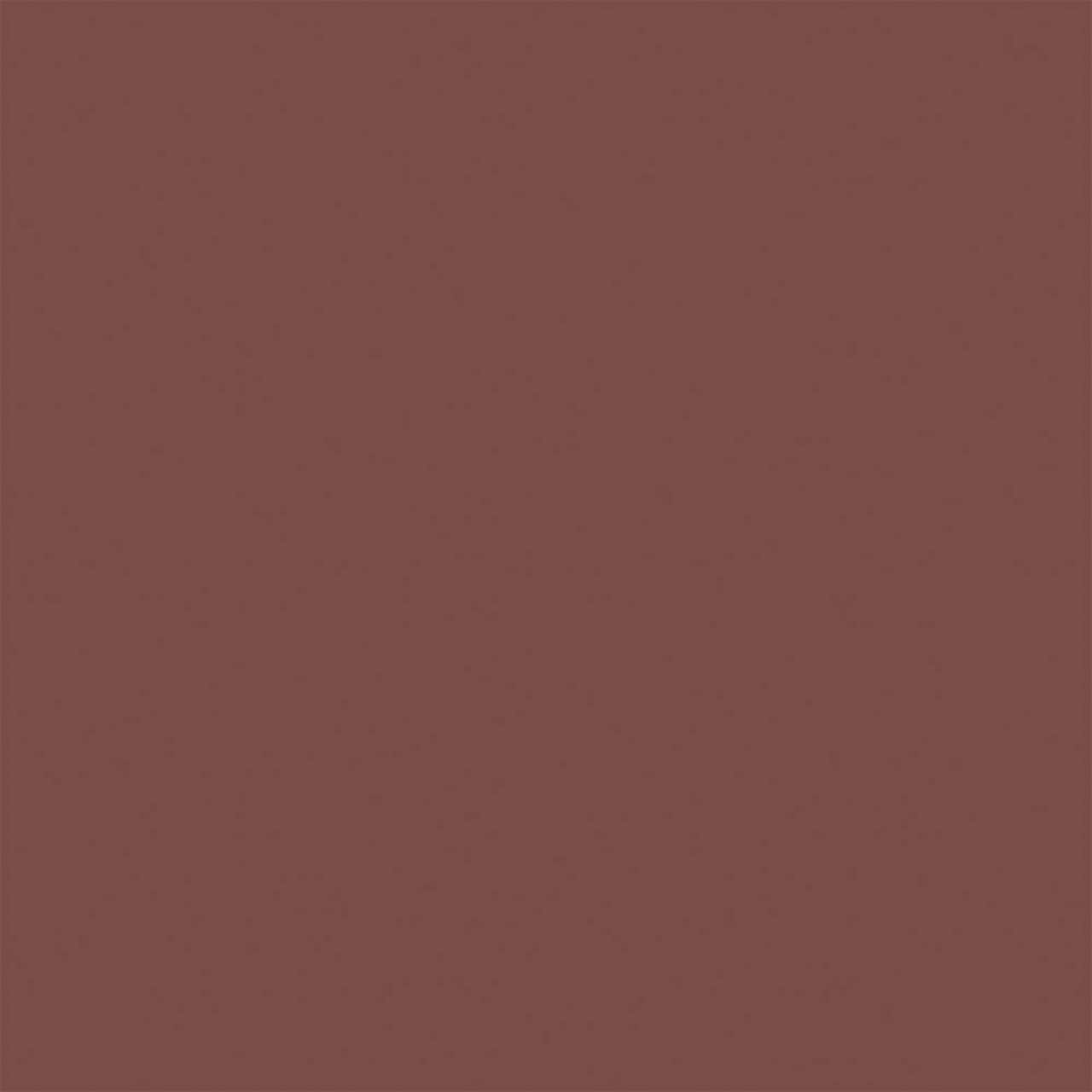 Gucci Gloss a Levres Plumping Lip Gloss - 118 - Suzane Brown, 6.5ml