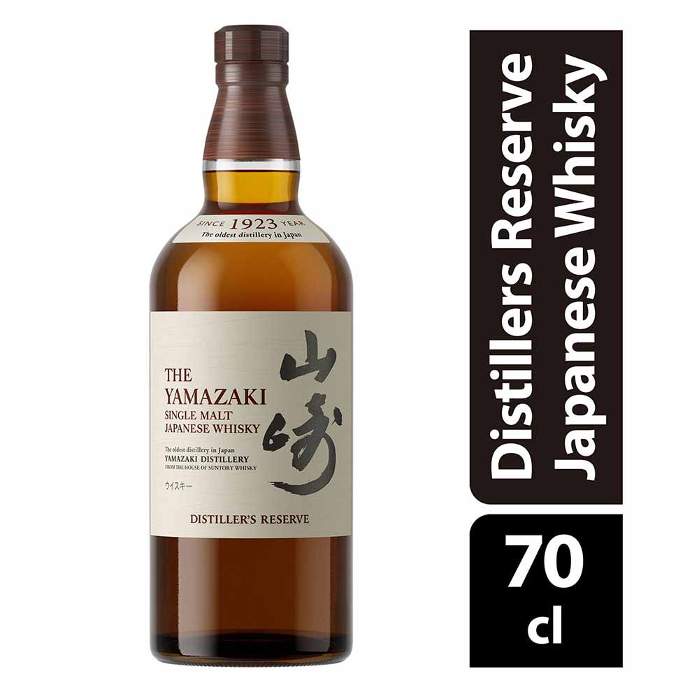 Buy Chivas Regal 18 Years Old Japanese Oak Whisky Ultimate Cask Collection 100cl Deluxe Scotch