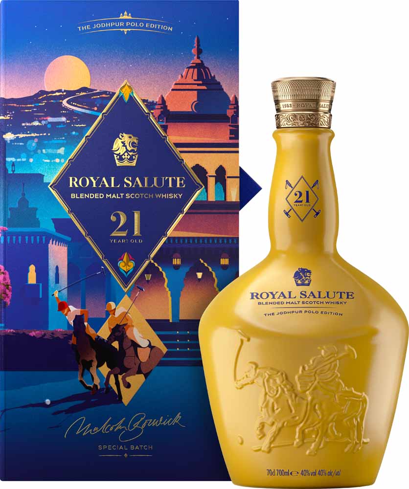 Royal Salute Polo 5 India Edition 70cl