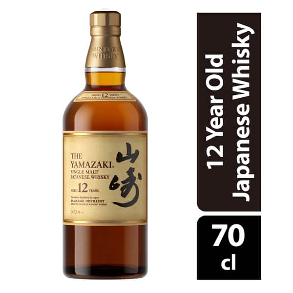 Yamazaki 12 Year Old. Japanese single malt Whisky 70cl