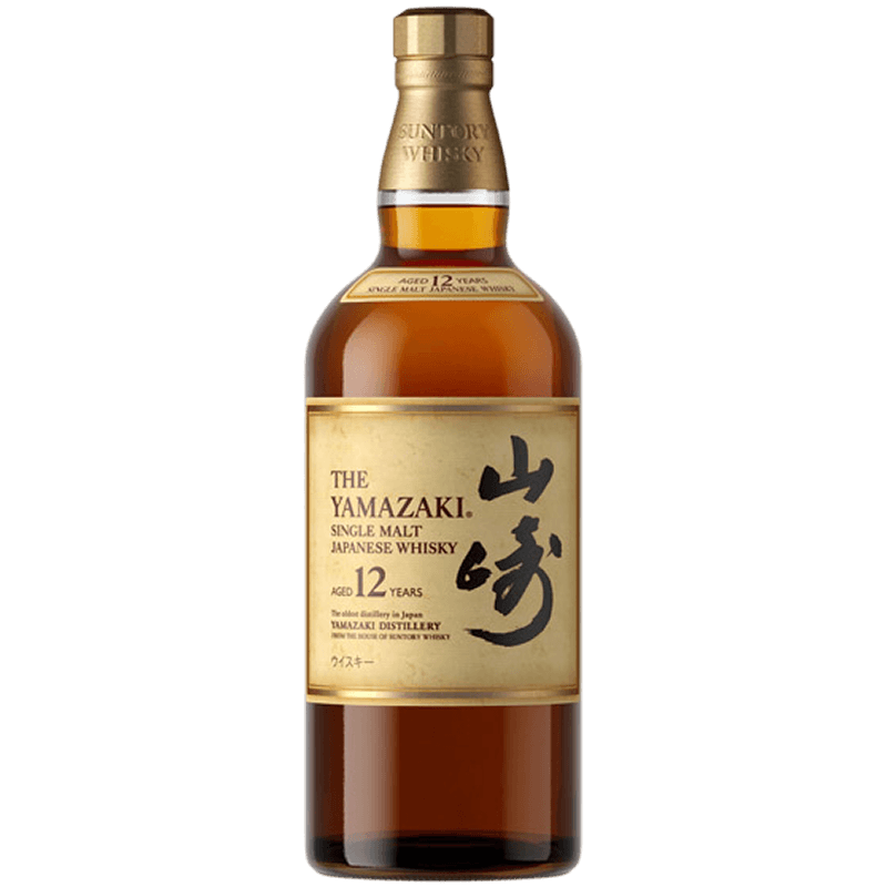 Yamazaki 12 Year Old. Japanese single malt Whisky 70cl