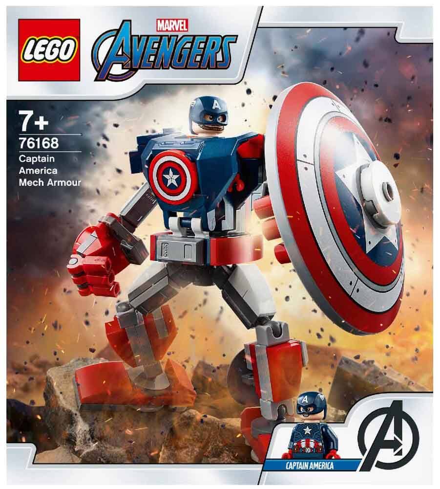 LEGO Captain America Mech Armor Super Heroes