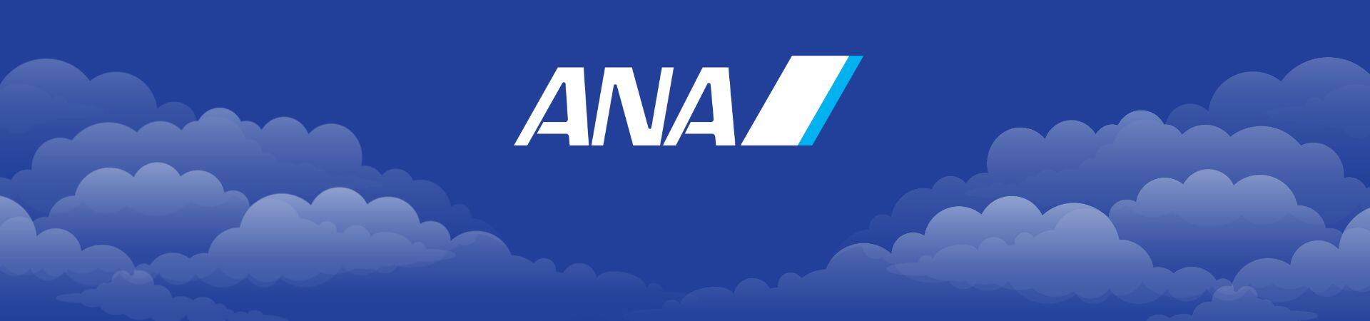 All Nippon Airways Flight Booking