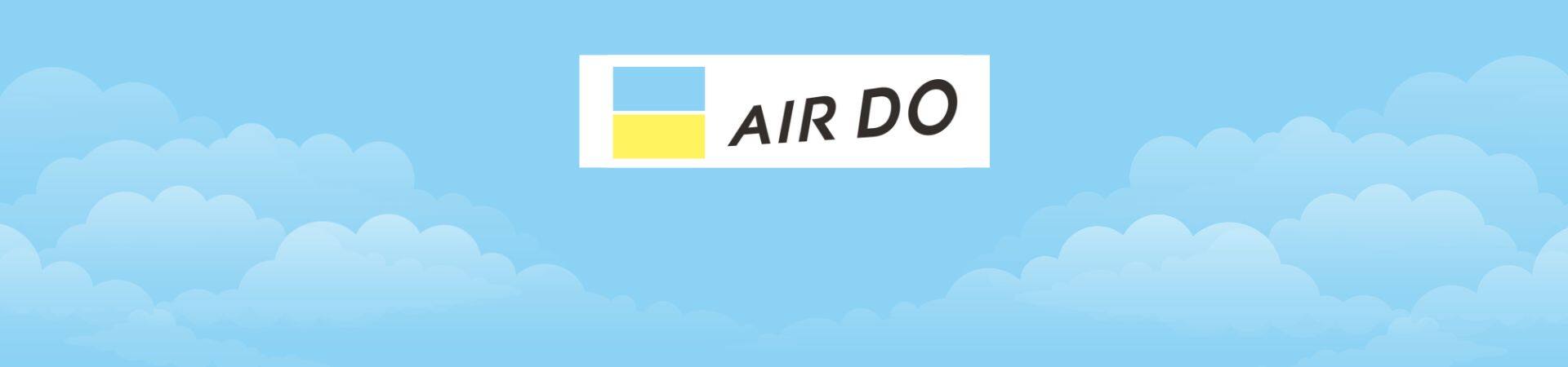 Airdo Flight Booking