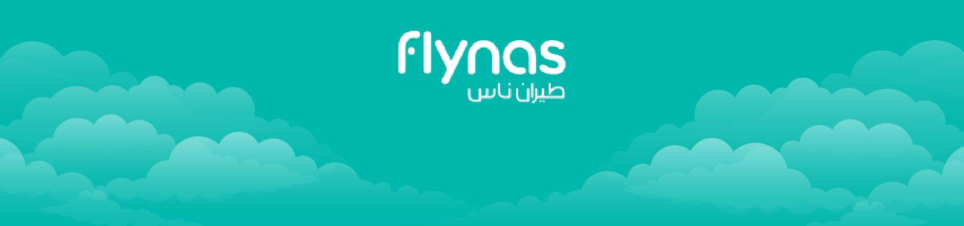 Flynas Flight Booking