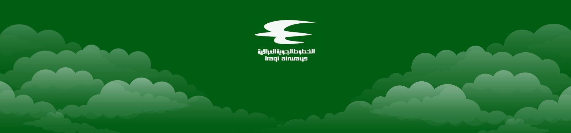 Iraqi Airways Flight Booking