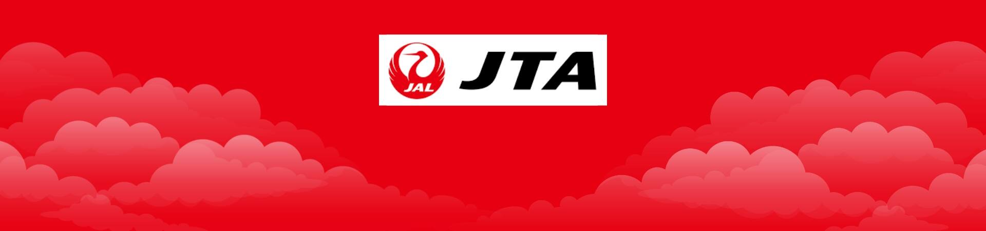 Japan Transocean Air Flight Booking