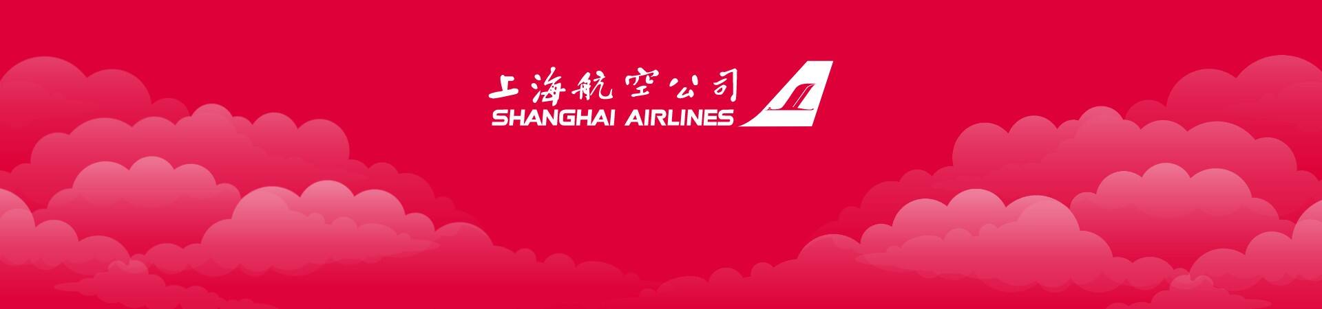 Shanghai Airlines Flight Booking