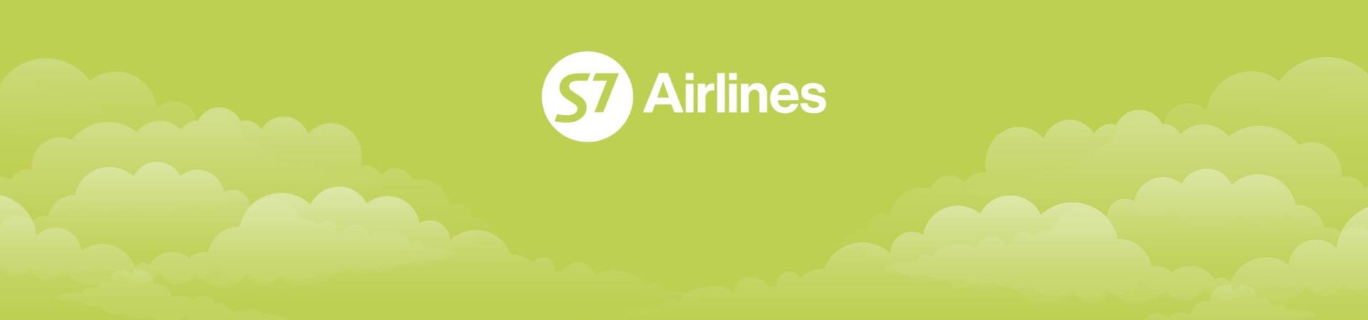 Siberia Airlines Flight Booking