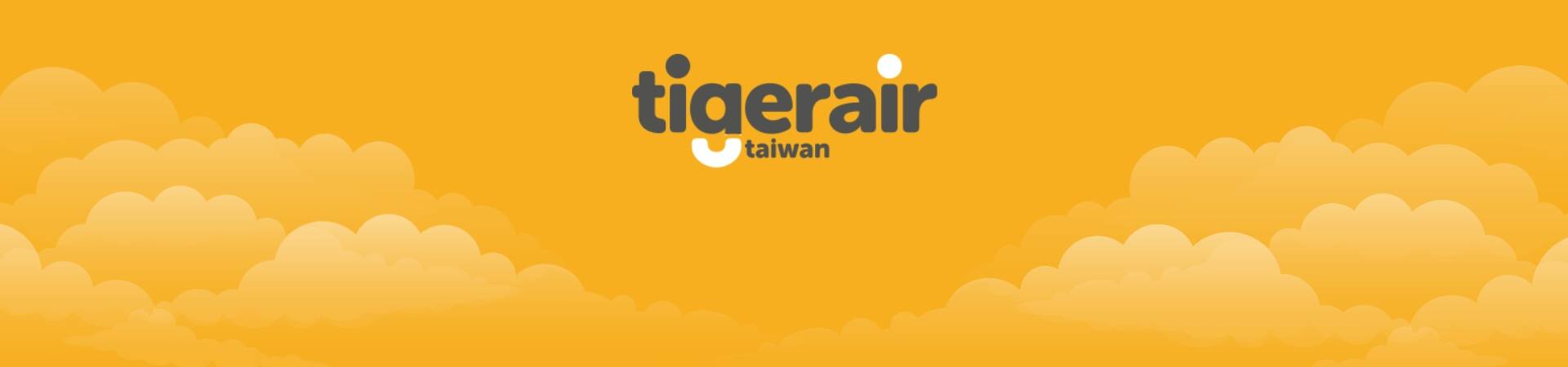 Tigerair Taiwan Flight Booking