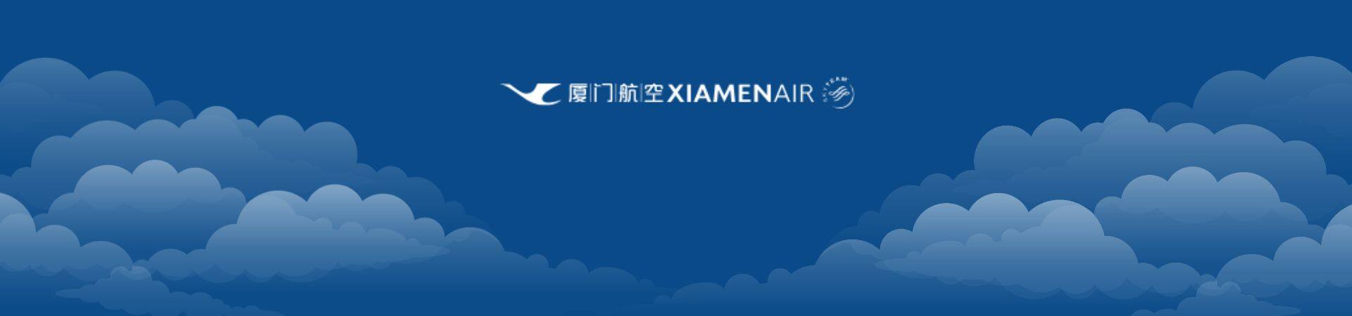 Xiamen Airlines Flight Booking