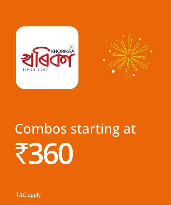 Combos starting at ₹360