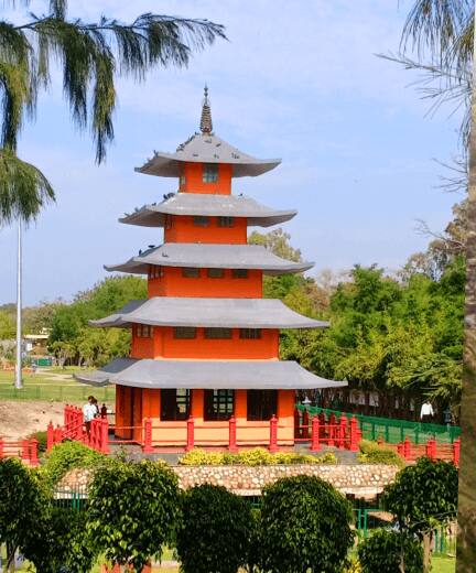 Japanese Garden