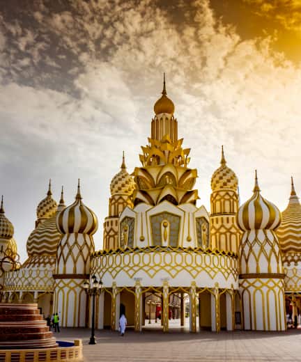 Global Village
