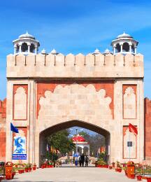 Nana Rao Park