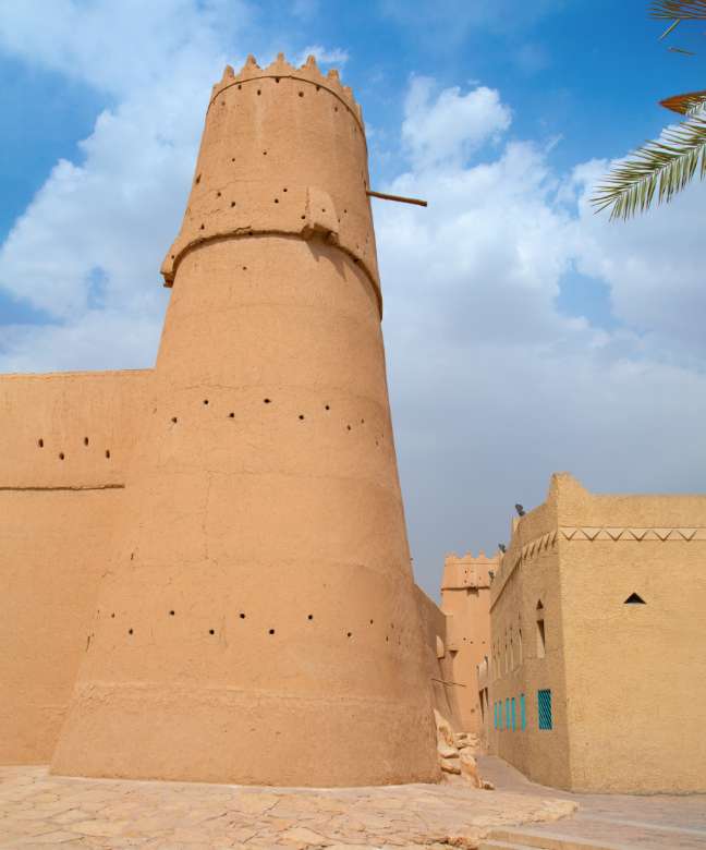Masmak Fortress