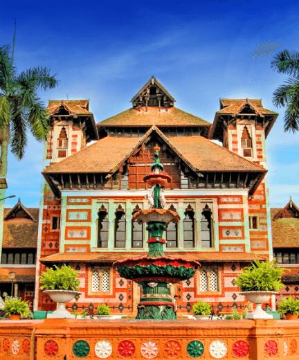 Napier Museum