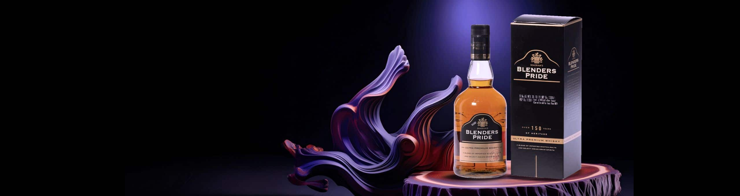 Blenders Pride Price in India