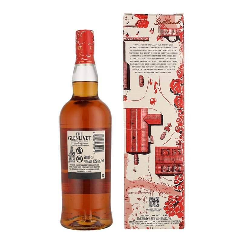 Buy whisky at Best Prices on Mumbai Duty Free - Adani OneApp