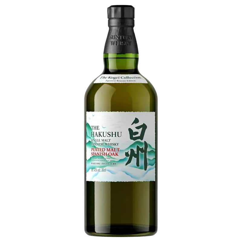 Hakushu Kogei Collection 2024, 70CL